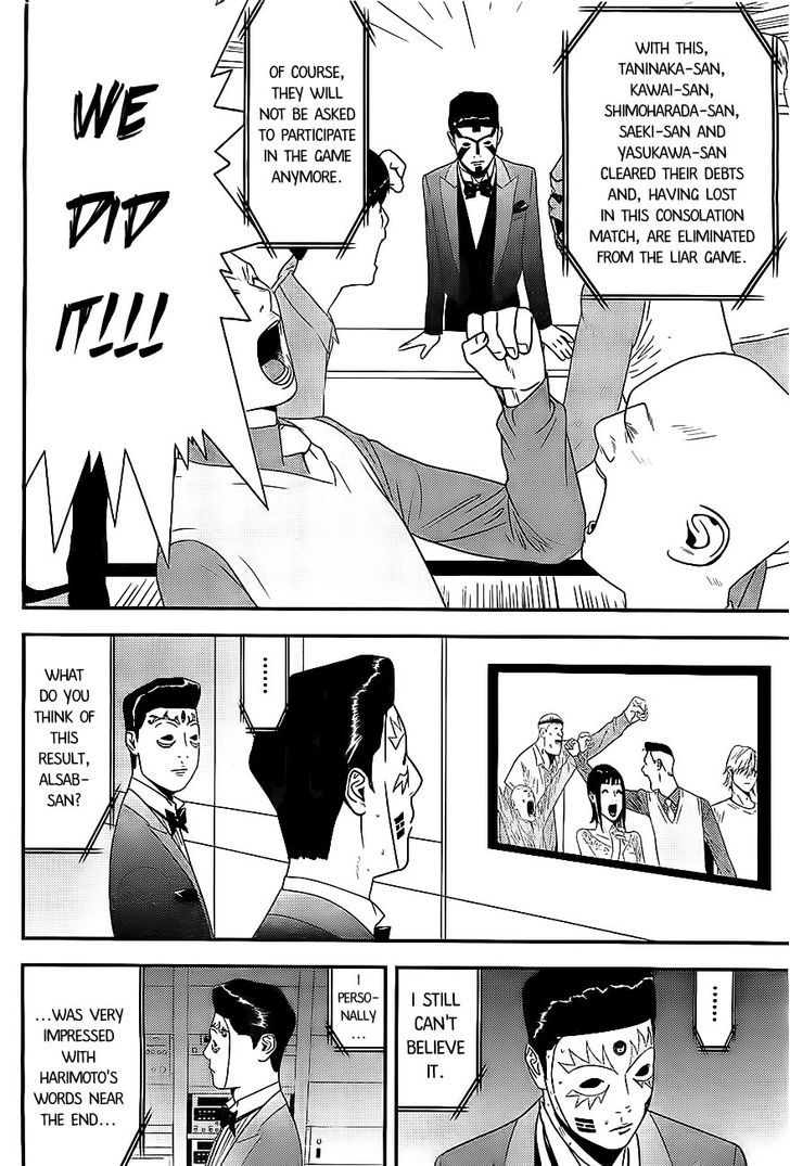Read Liar Game EN Manga Online