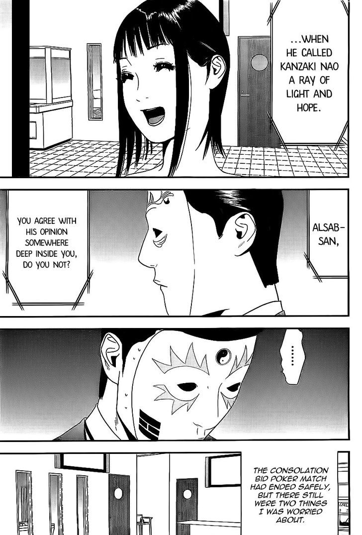 Read Liar Game EN Manga Online
