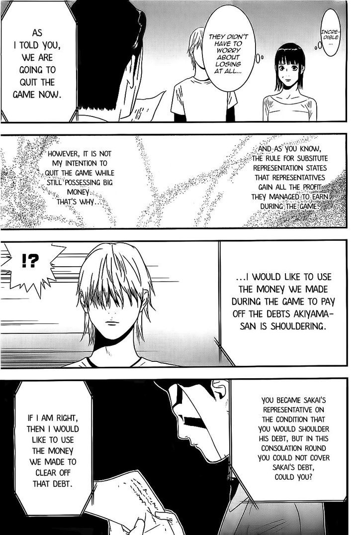 Read Liar Game EN Manga Online