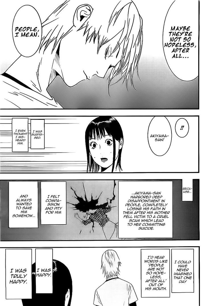 Read Liar Game EN Manga Online