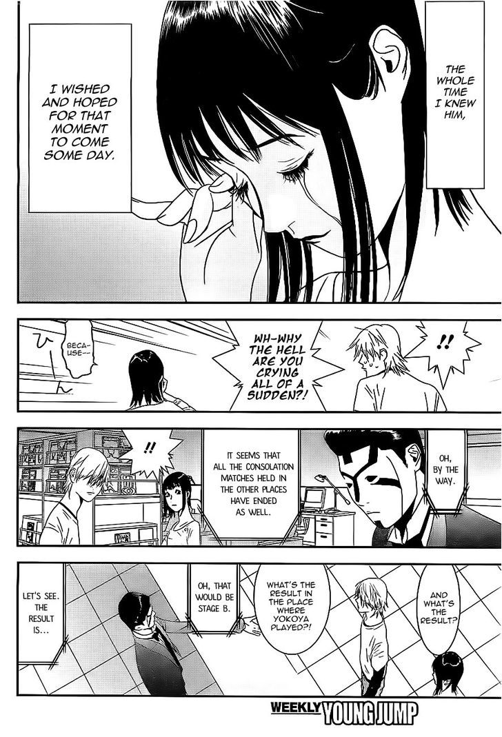 Read Liar Game EN Manga Online