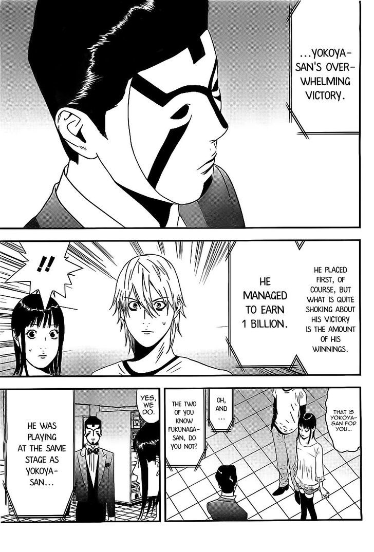 Read Liar Game EN Manga Online