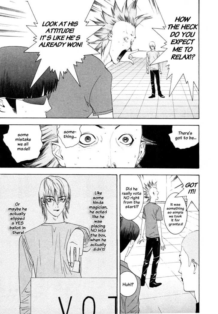 Read Liar Game EN Manga Online