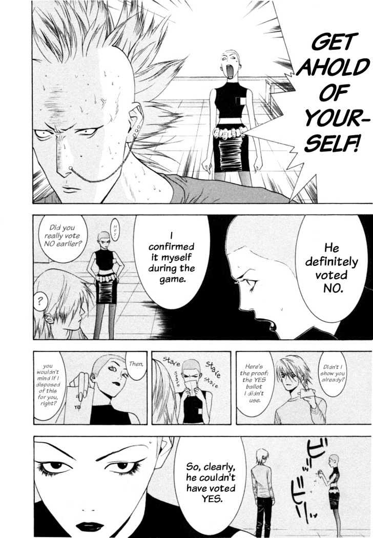 Read Liar Game EN Manga Online
