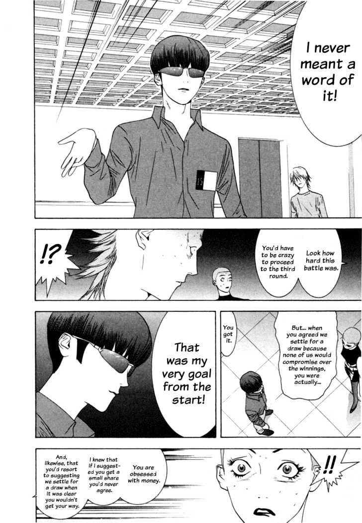 Read Liar Game EN Manga Online