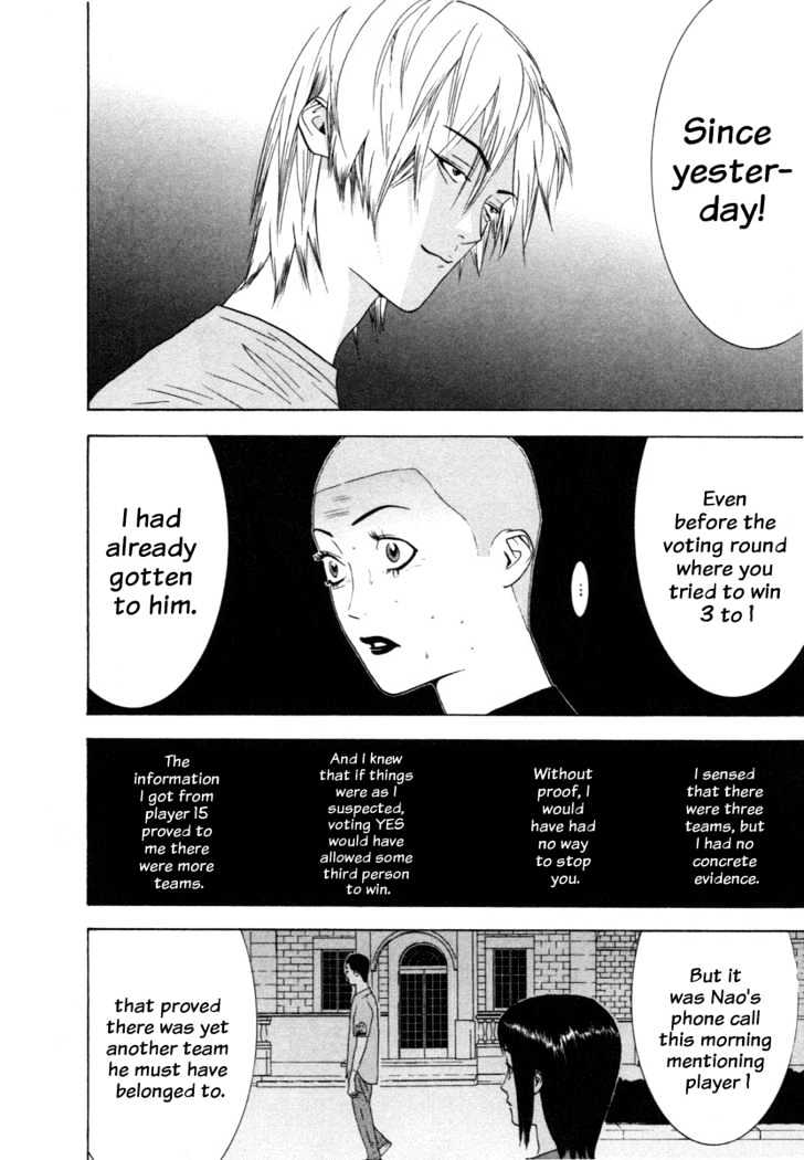 Read Liar Game EN Manga Online