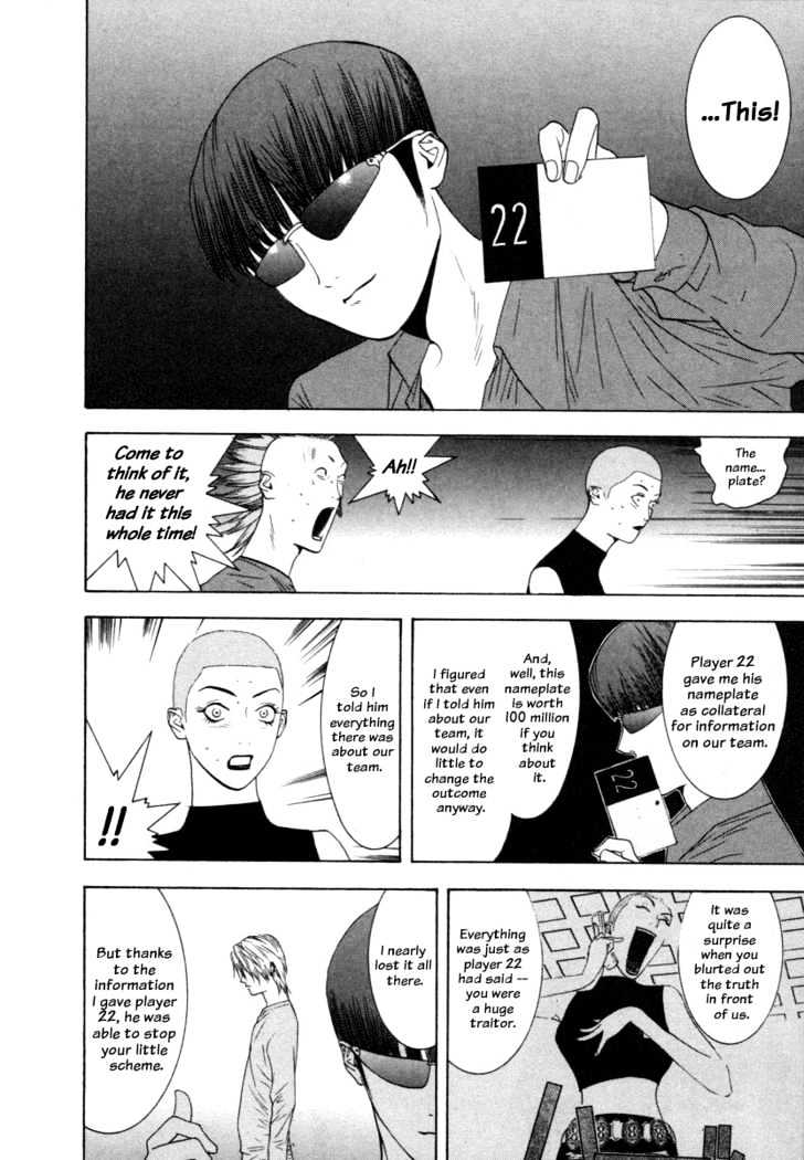 Read Liar Game EN Manga Online
