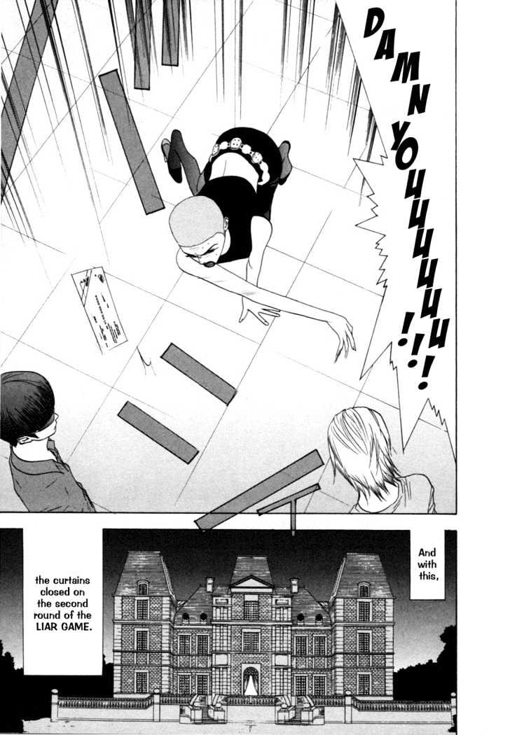 Read Liar Game EN Manga Online