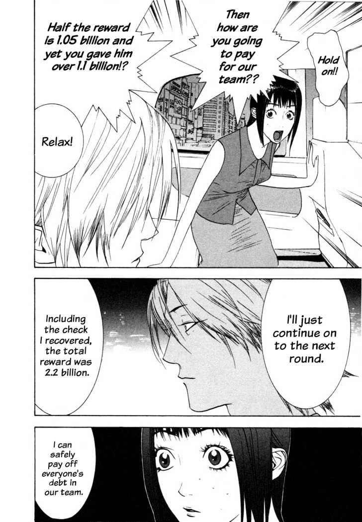 Read Liar Game EN Manga Online