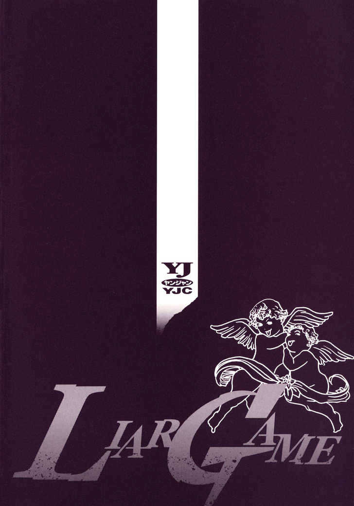 Read Liar Game EN Manga Online