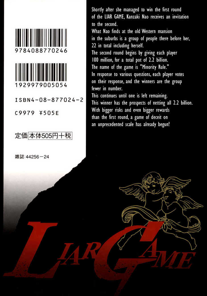 Read Liar Game EN Manga Online