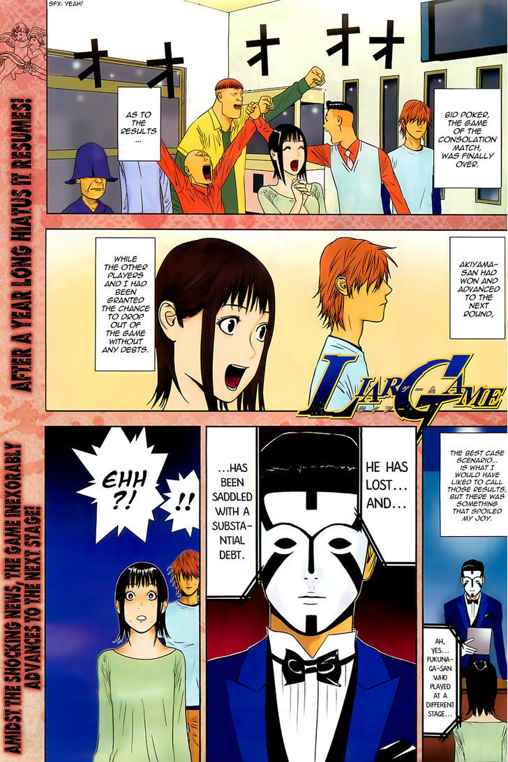 Read Liar Game EN Manga Online