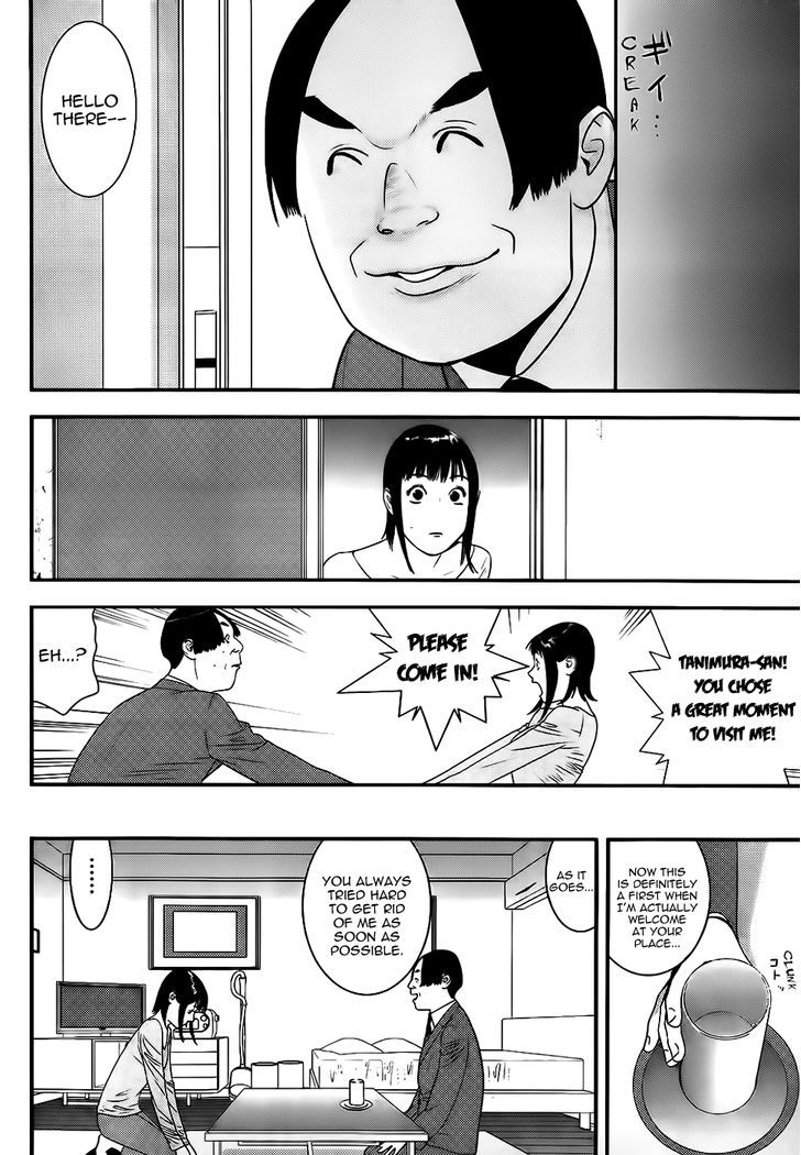 Read Liar Game EN Manga Online