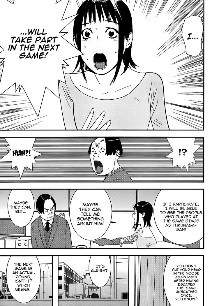 Read Liar Game EN Manga Online