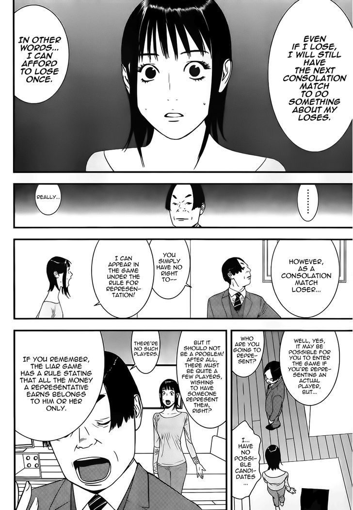 Read Liar Game EN Manga Online