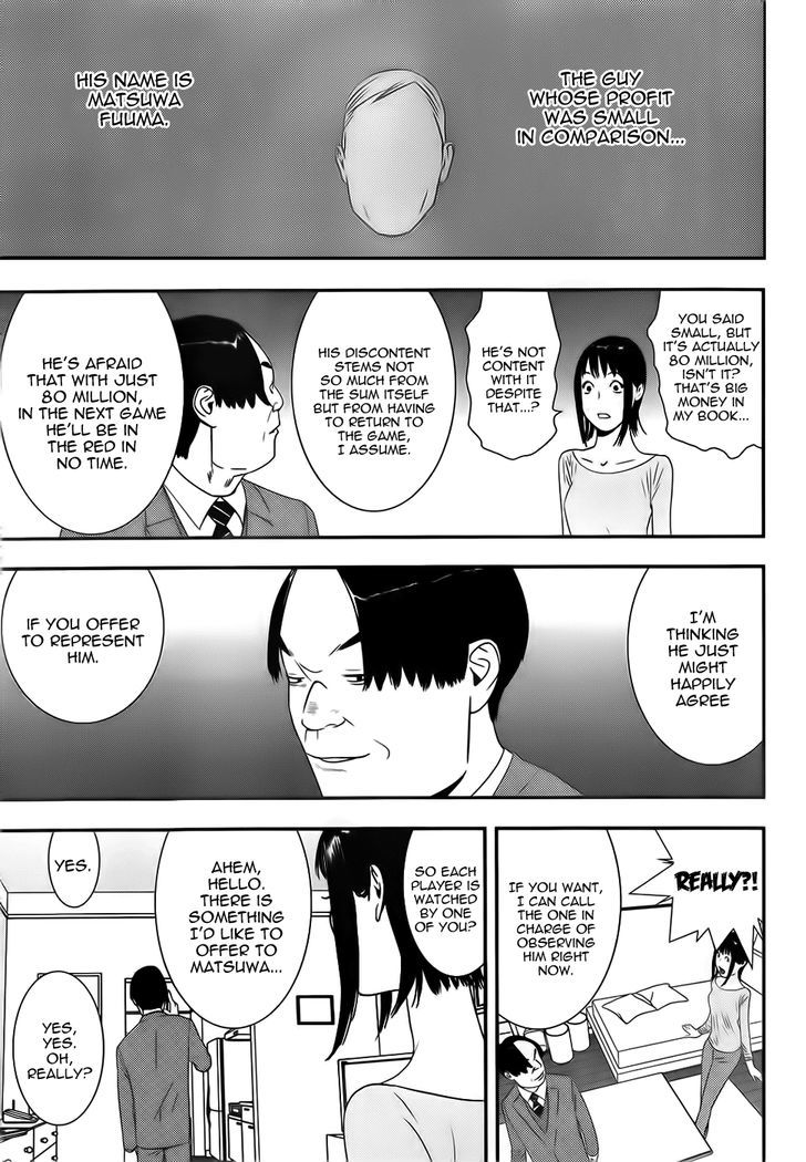 Read Liar Game EN Manga Online