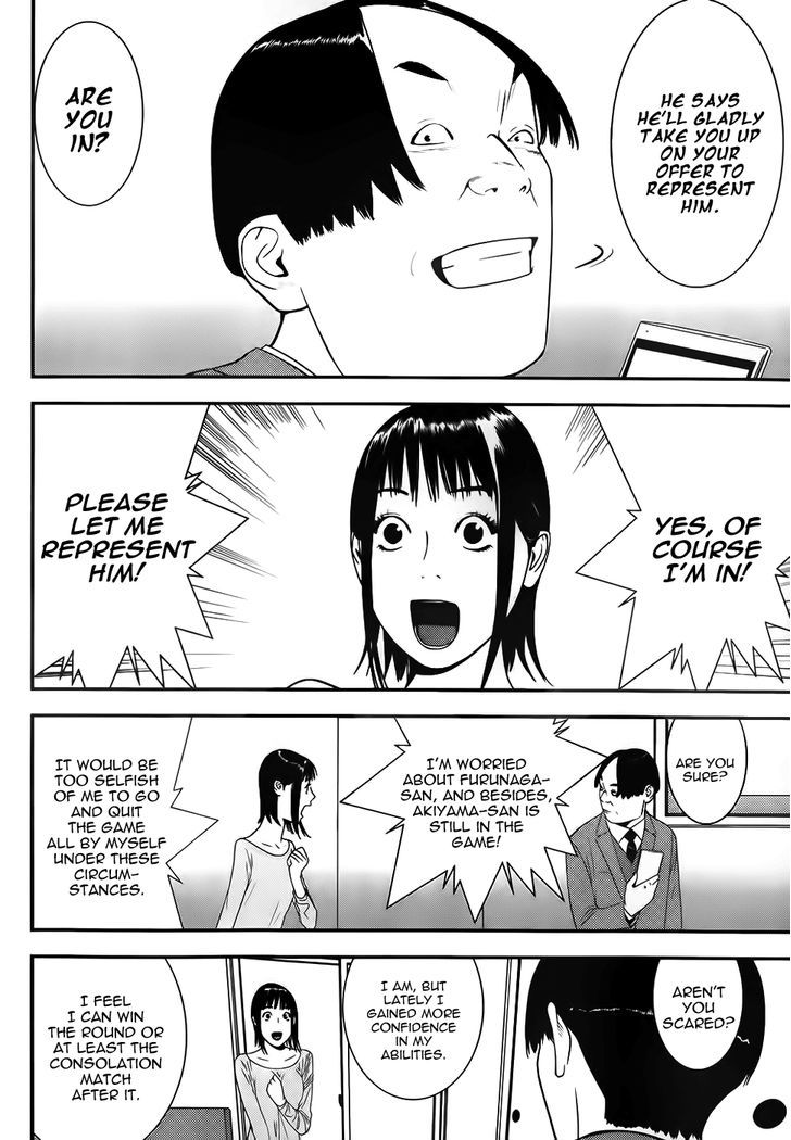 Read Liar Game EN Manga Online