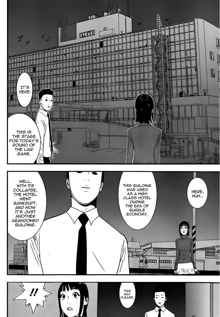 Read Liar Game EN Manga Online