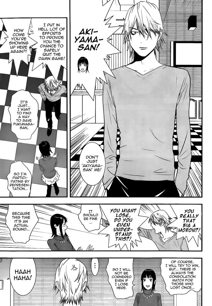 Read Liar Game EN Manga Online