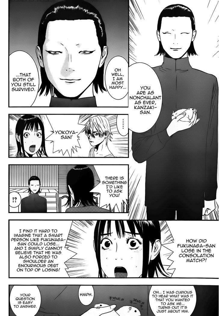 Read Liar Game EN Manga Online