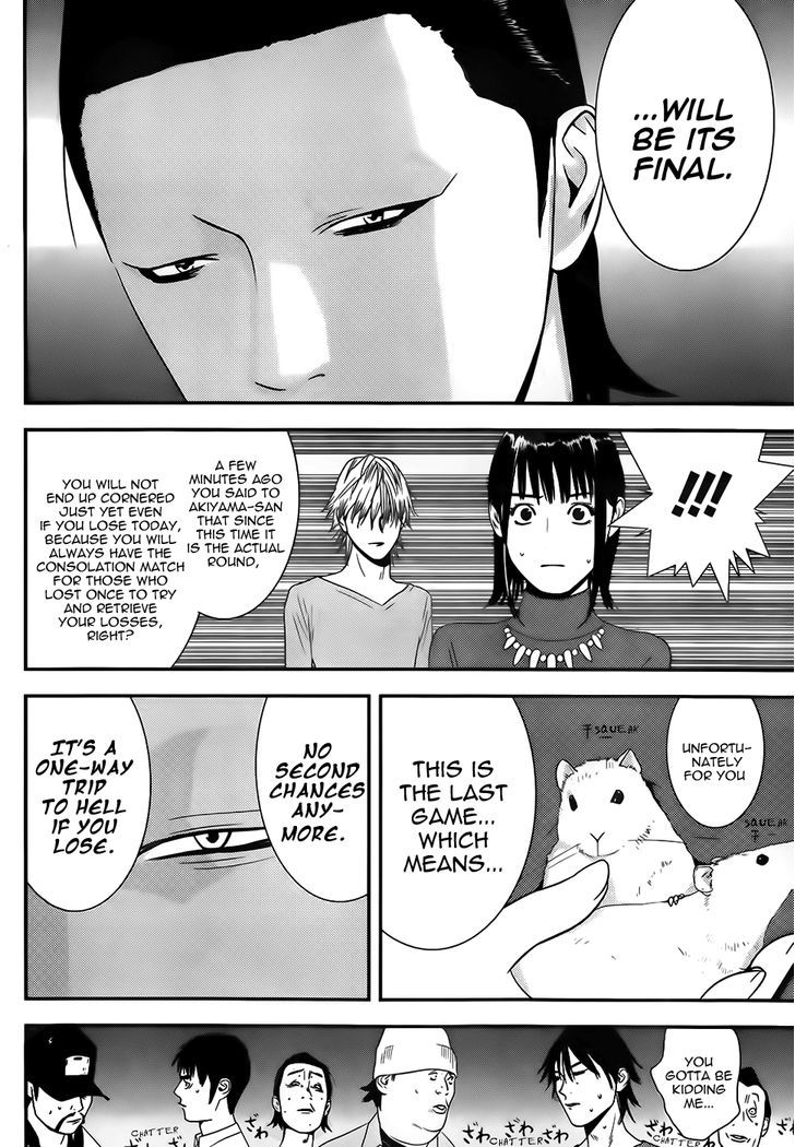 Read Liar Game EN Manga Online
