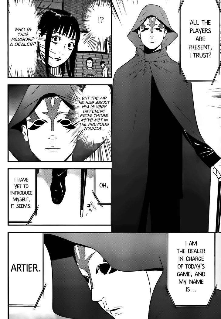 Read Liar Game EN Manga Online