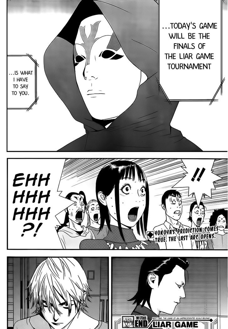 Read Liar Game EN Manga Online
