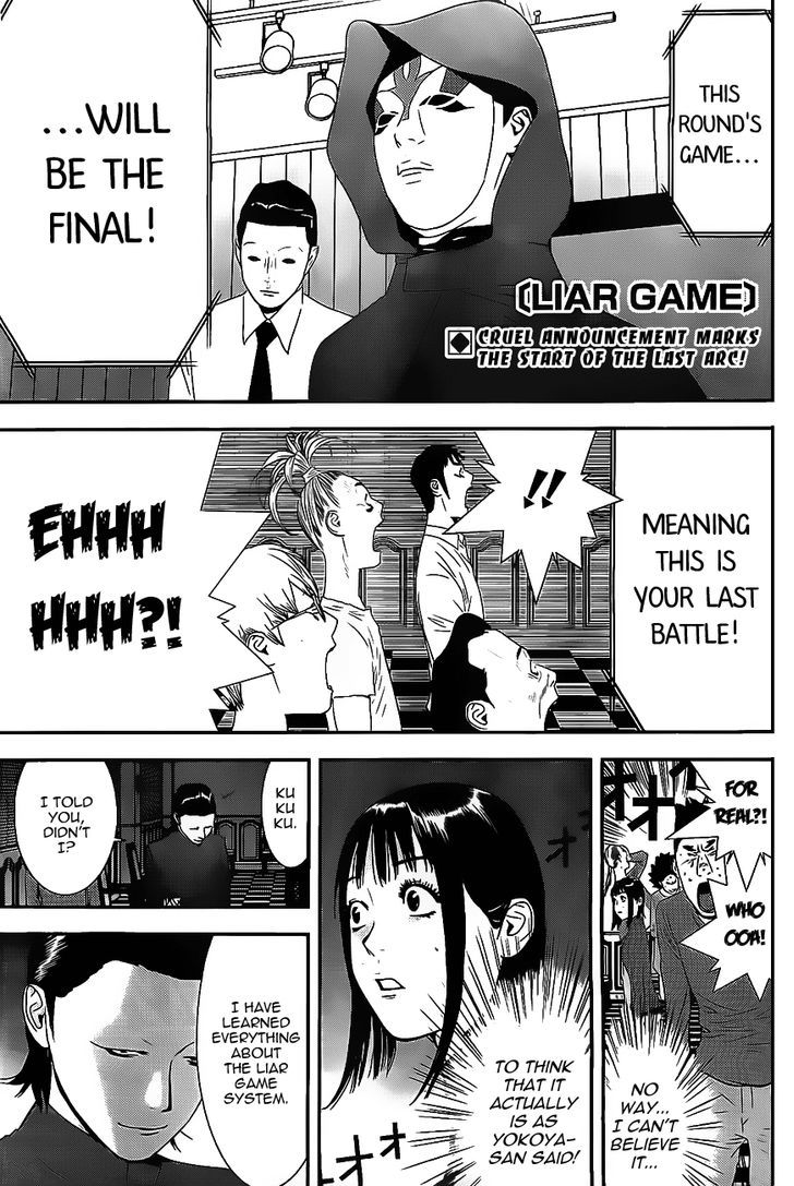 Read Liar Game EN Manga Online