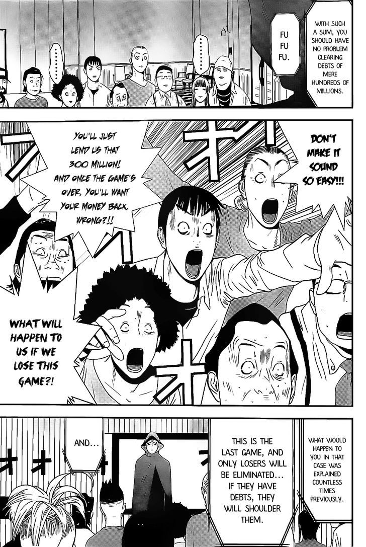 Read Liar Game EN Manga Online
