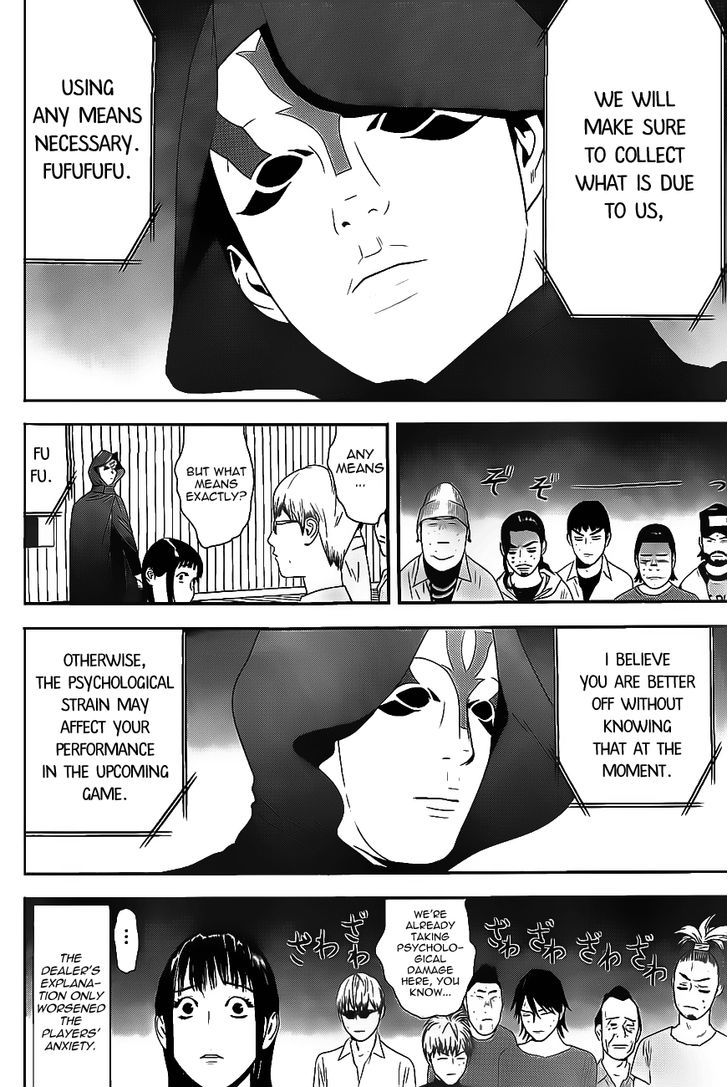 Read Liar Game EN Manga Online