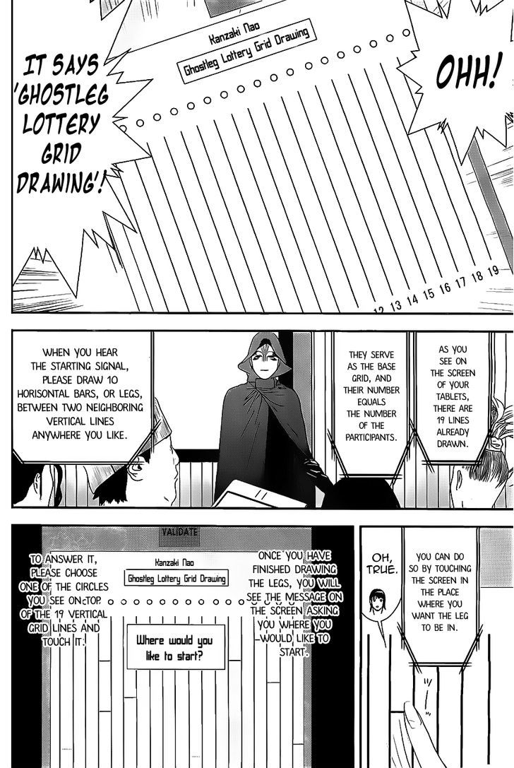 Read Liar Game EN Manga Online