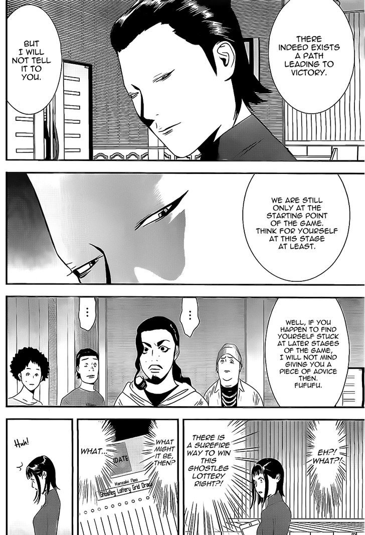 Read Liar Game EN Manga Online