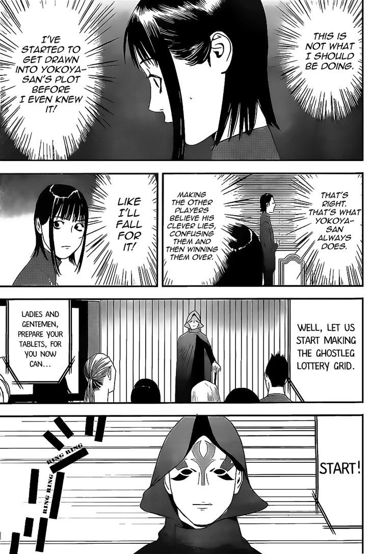 Read Liar Game EN Manga Online