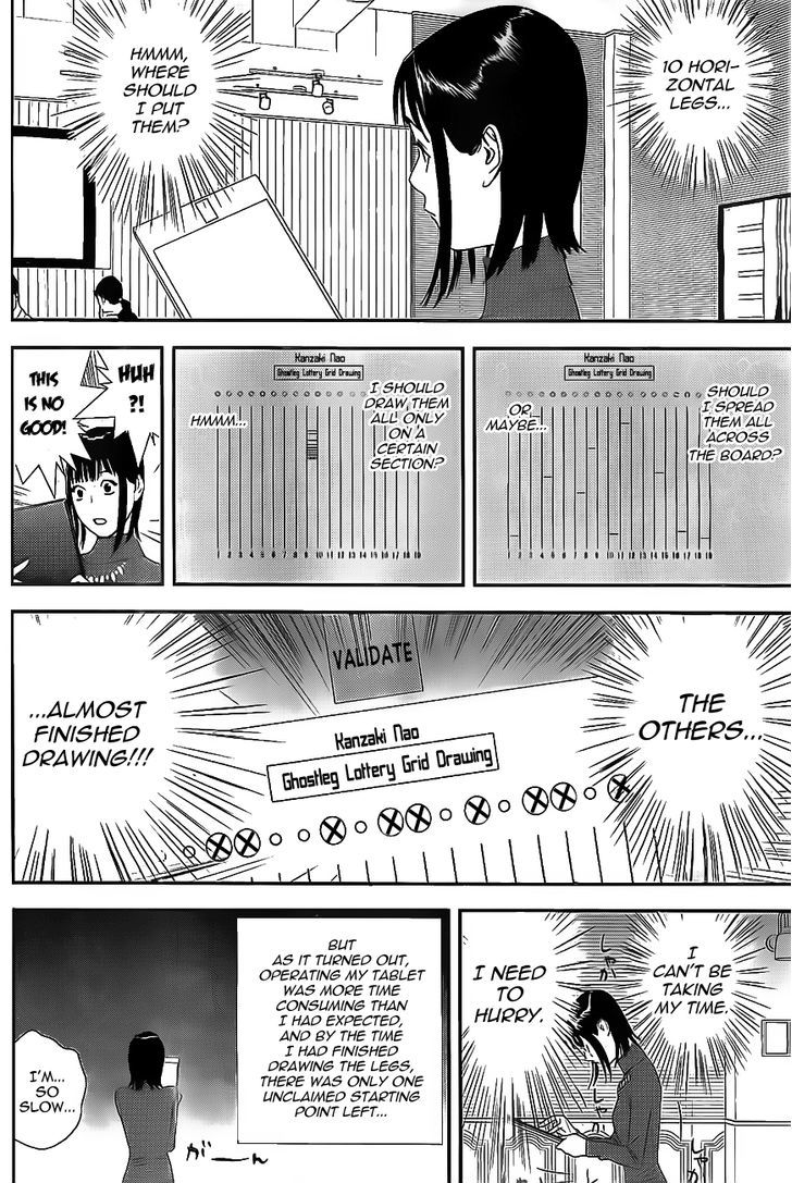 Read Liar Game EN Manga Online