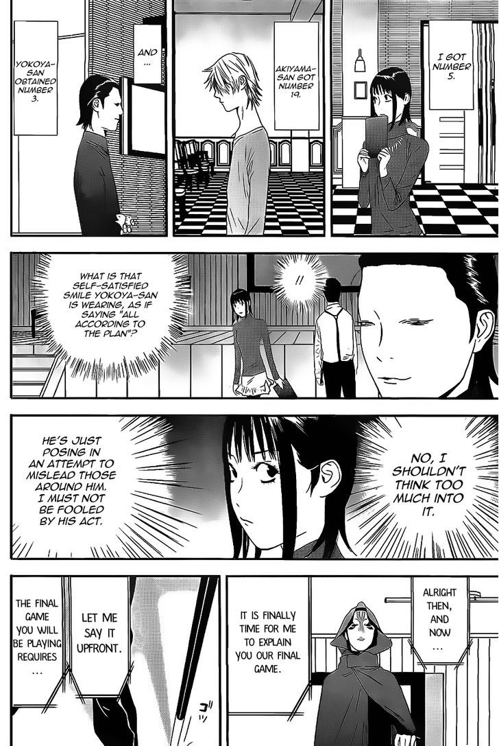 Read Liar Game EN Manga Online