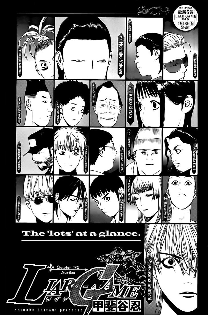 Read Liar Game EN Manga Online