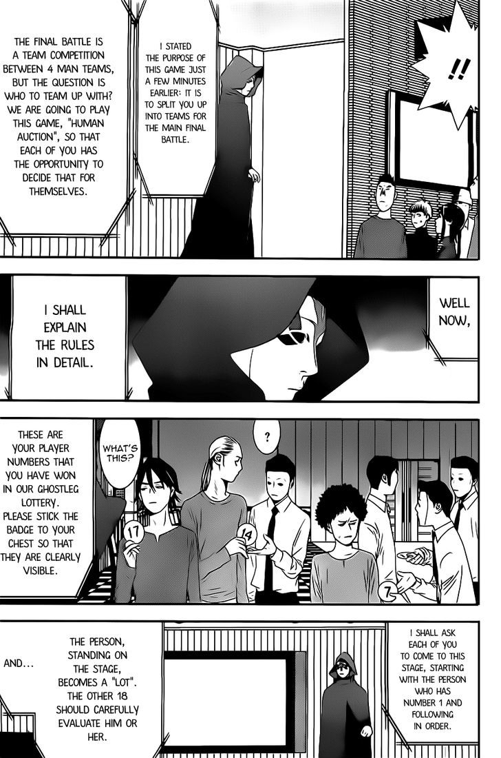 Read Liar Game EN Manga Online