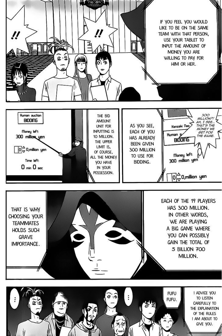 Read Liar Game EN Manga Online