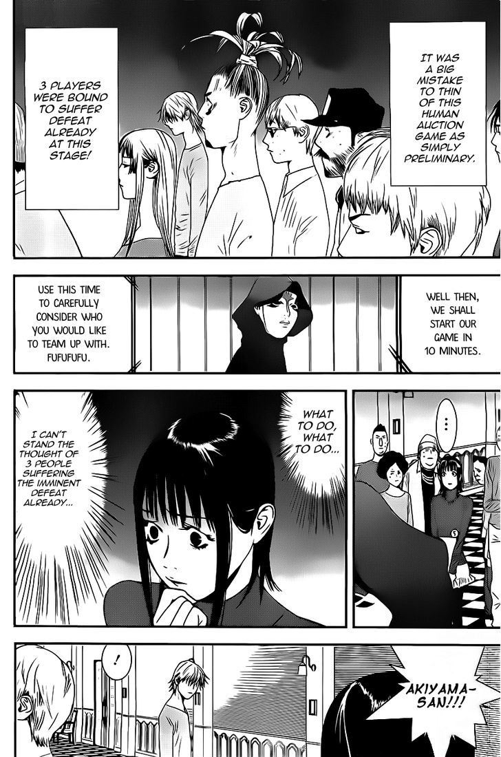 Read Liar Game EN Manga Online
