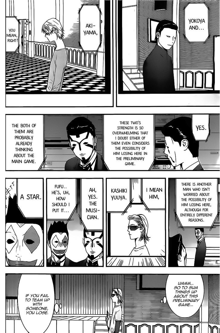 Read Liar Game EN Manga Online