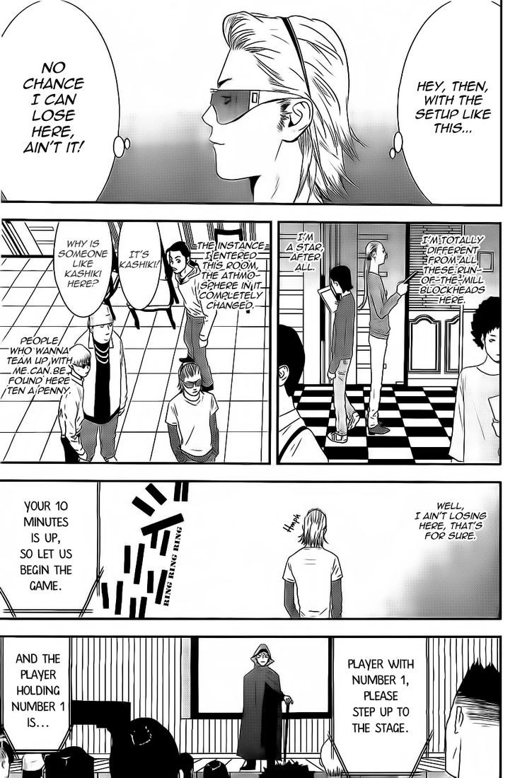 Read Liar Game EN Manga Online