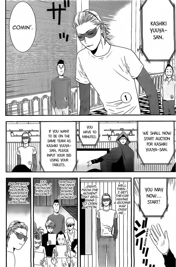 Read Liar Game EN Manga Online