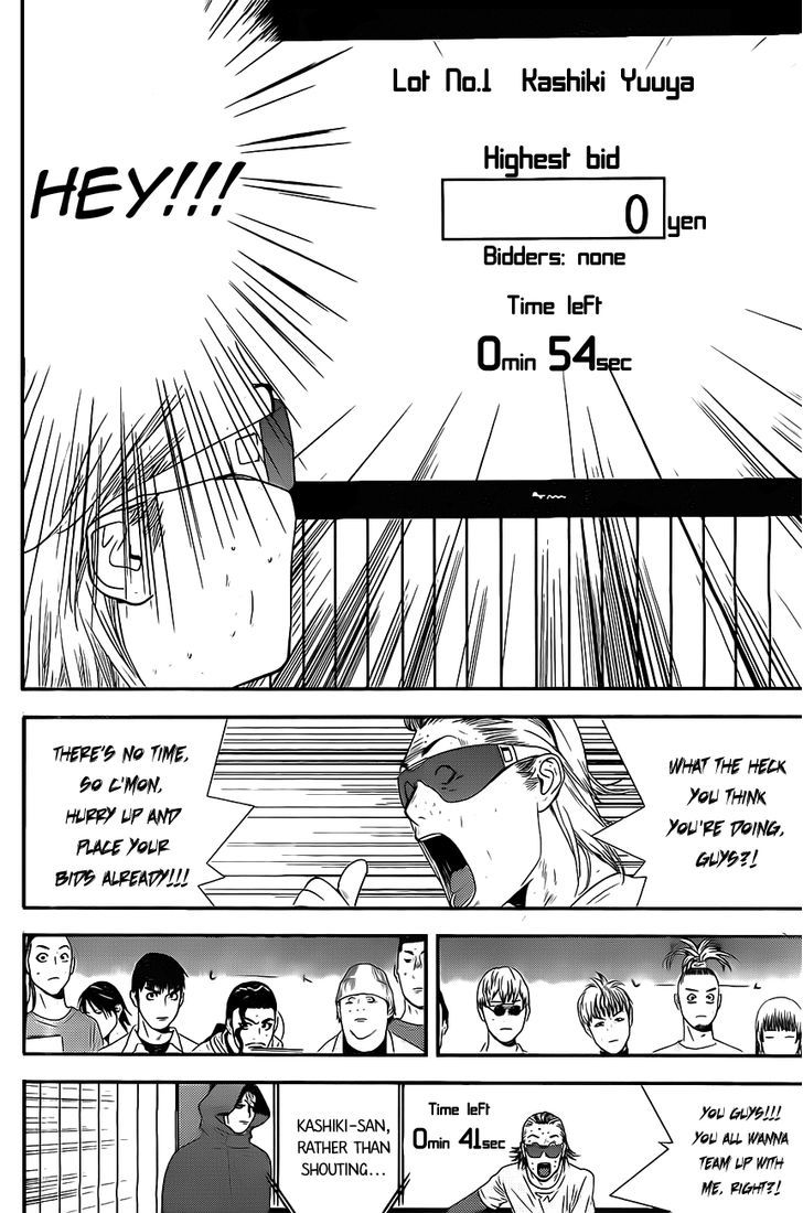 Read Liar Game EN Manga Online