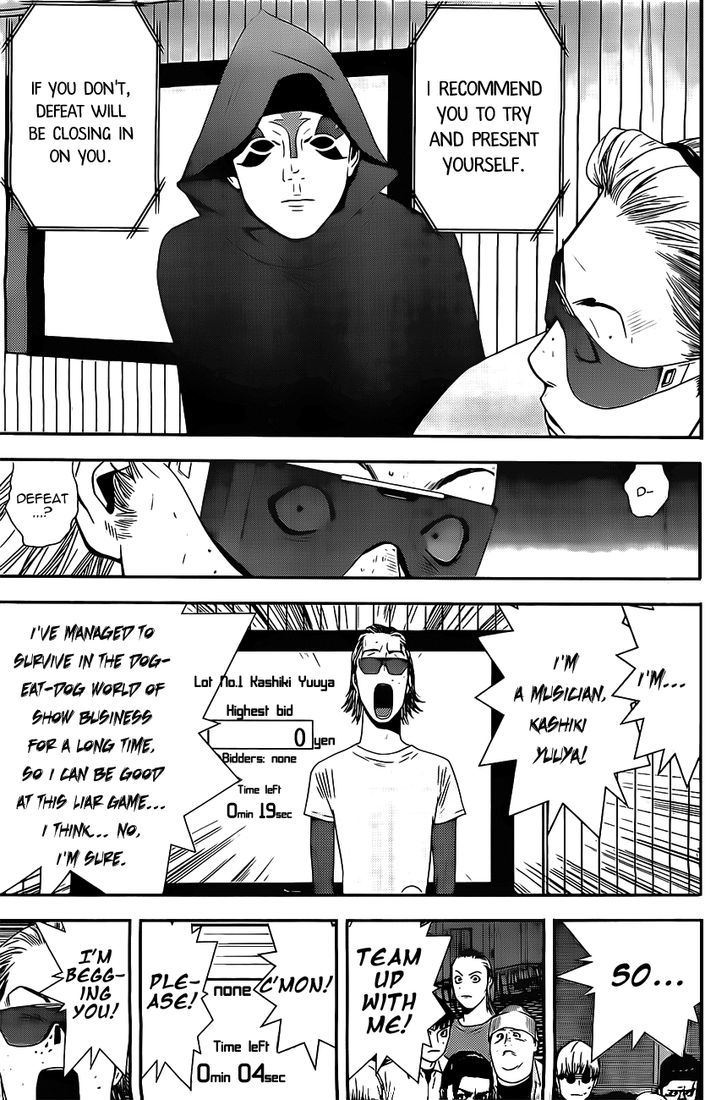 Read Liar Game EN Manga Online