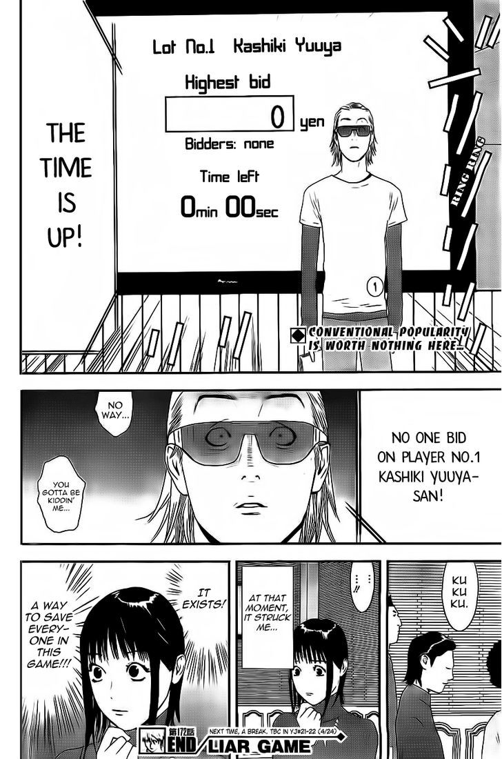 Read Liar Game EN Manga Online