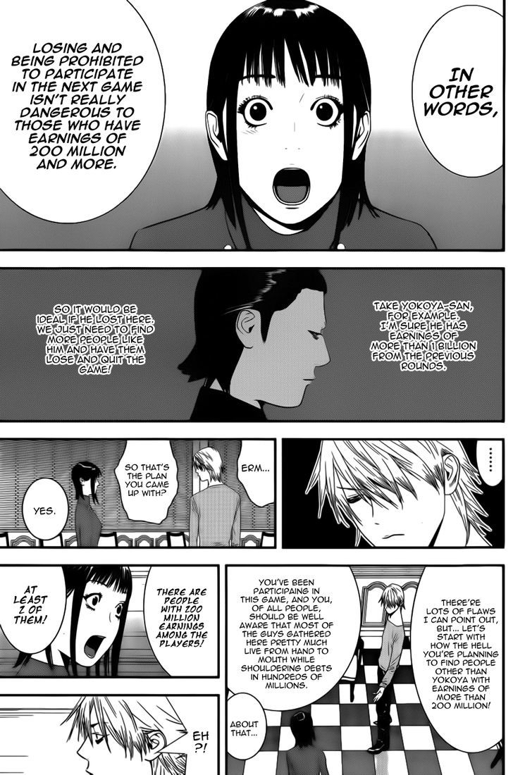 Read Liar Game EN Manga Online