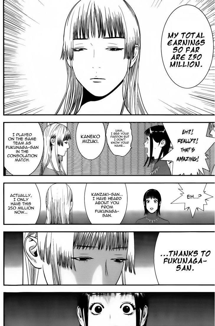 Read Liar Game EN Manga Online