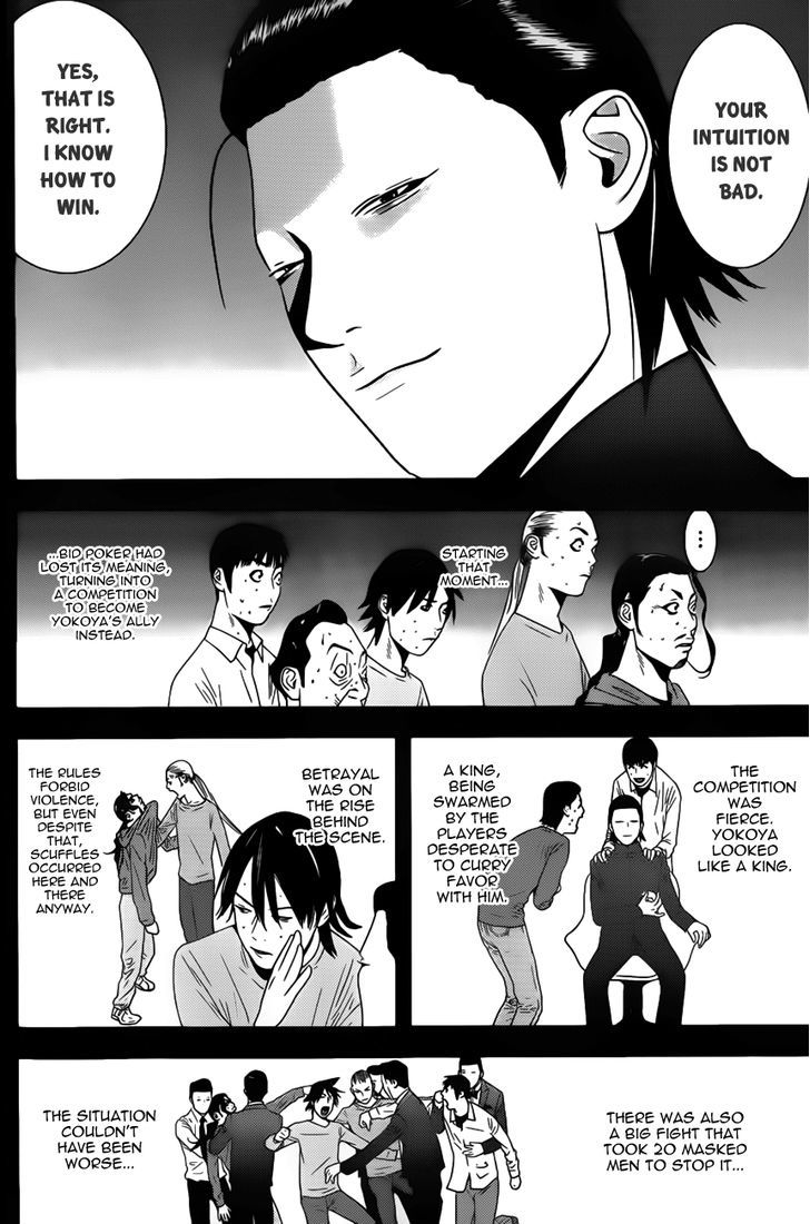 Read Liar Game EN Manga Online