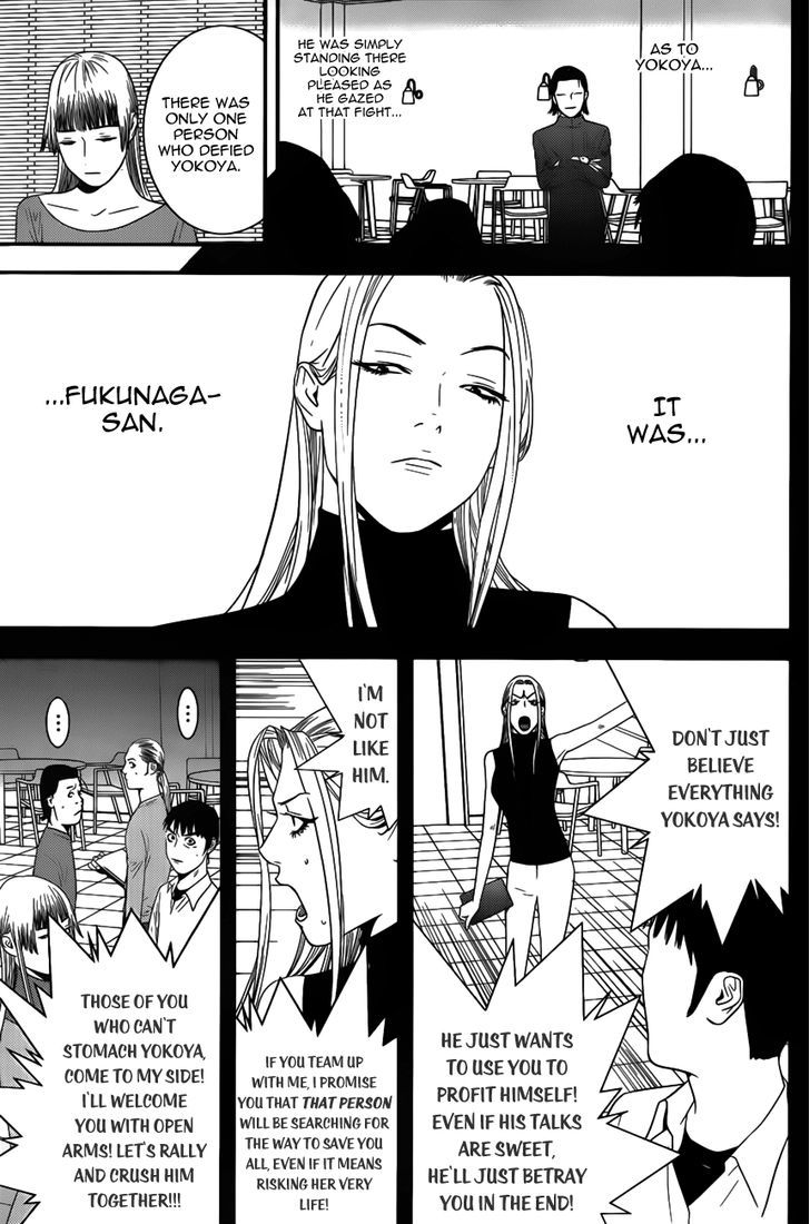 Read Liar Game EN Manga Online
