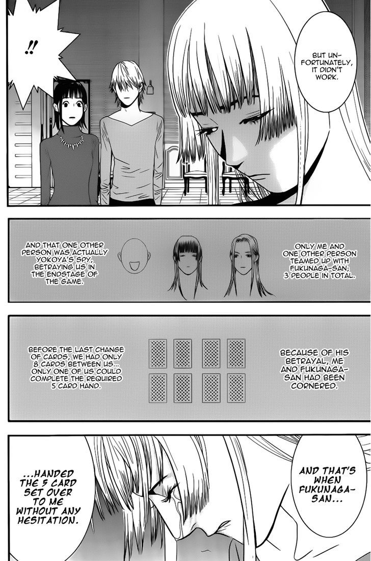 Read Liar Game EN Manga Online